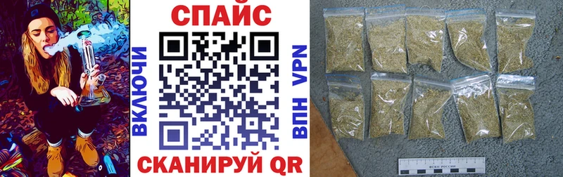 Бутират Butirat  Кропоткин 