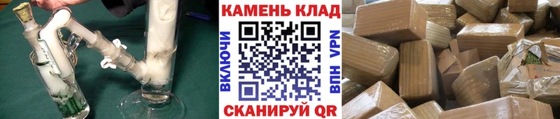 кракен   Кропоткин  ГАШ Premium 