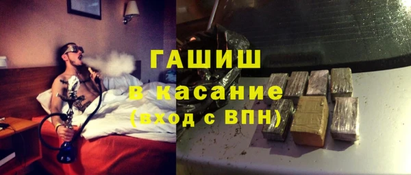 PSILOCYBIN Алексеевка