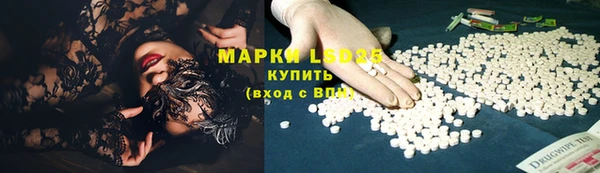 скорость Алзамай
