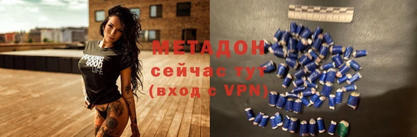 mdpv Алексин
