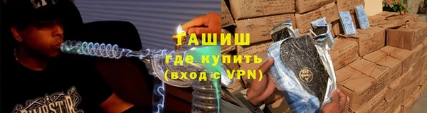скорость Дегтярск