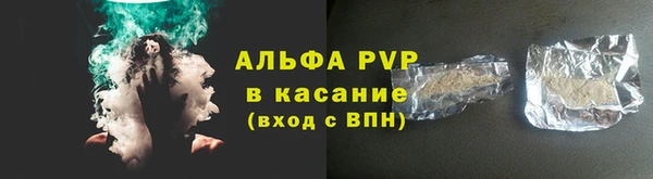 скорость Алзамай