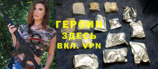 скорость Дегтярск