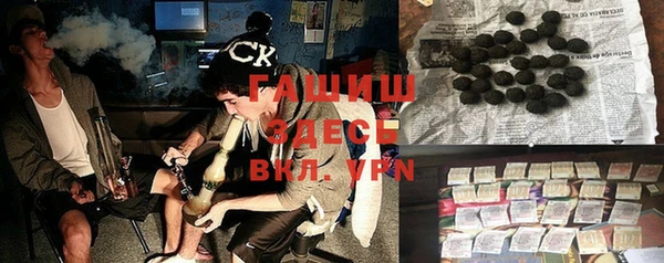 mdpv Алексин