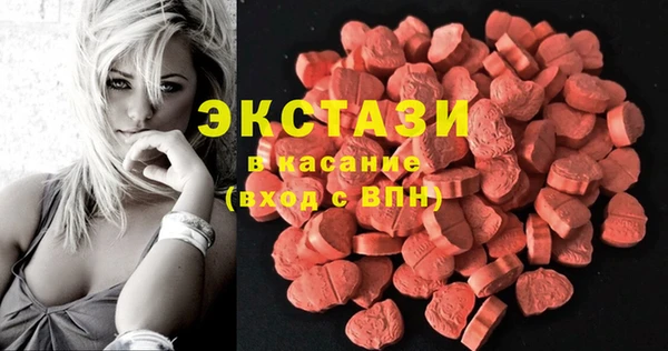 скорость Алзамай