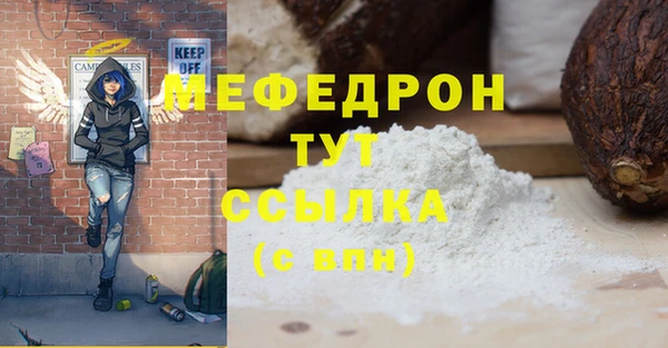 марки lsd Данков