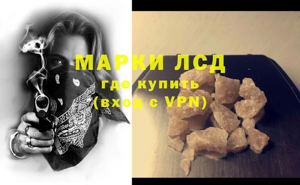 mdpv Алексин