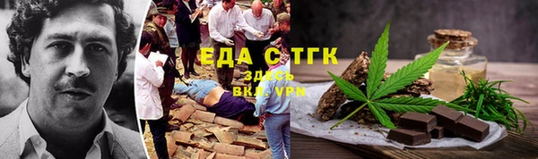 марки lsd Данков