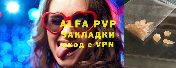 скорость Алзамай