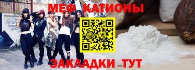 герыч Ликино-Дулёво