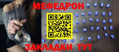 ПСИЛОЦИБИНОВЫЕ ГРИБЫ Ливны