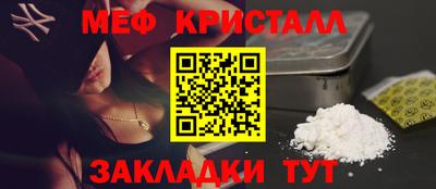 герыч Ликино-Дулёво