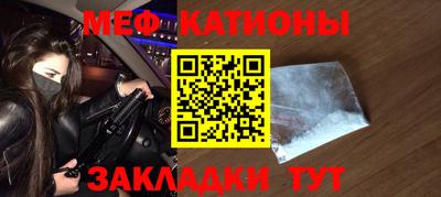герыч Ликино-Дулёво
