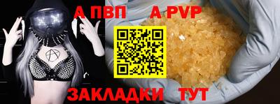 ПСИЛОЦИБИНОВЫЕ ГРИБЫ Ливны