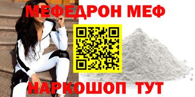герыч Ликино-Дулёво