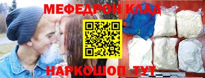 ALPHA PVP Лесосибирск