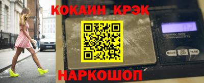 герыч Ликино-Дулёво