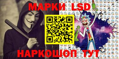 ALPHA PVP Лесосибирск