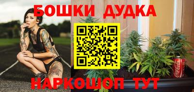 ПСИЛОЦИБИНОВЫЕ ГРИБЫ Ливны
