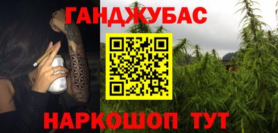 ПСИЛОЦИБИНОВЫЕ ГРИБЫ Ливны