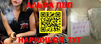 герыч Ликино-Дулёво