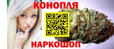 ПСИЛОЦИБИНОВЫЕ ГРИБЫ Ливны