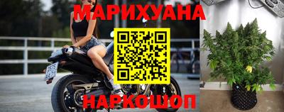 ПСИЛОЦИБИНОВЫЕ ГРИБЫ Ливны