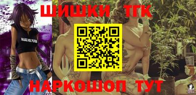 ПСИЛОЦИБИНОВЫЕ ГРИБЫ Ливны