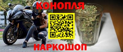 ALPHA PVP Лесосибирск