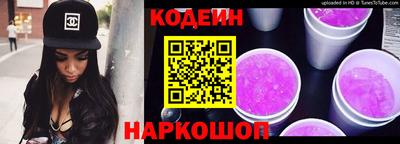 ALPHA PVP Лесосибирск
