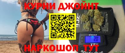 ALPHA PVP Лесосибирск