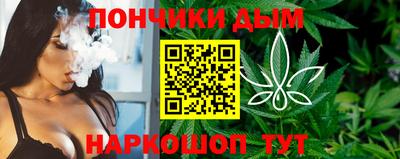 ПСИЛОЦИБИНОВЫЕ ГРИБЫ Ливны