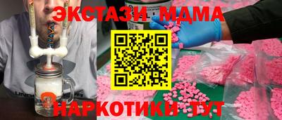 герыч Ликино-Дулёво