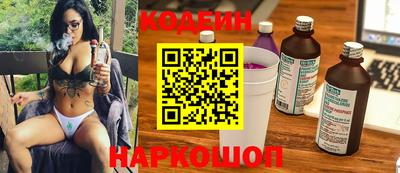 ALPHA PVP Лесосибирск