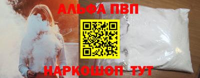 ПСИЛОЦИБИНОВЫЕ ГРИБЫ Ливны