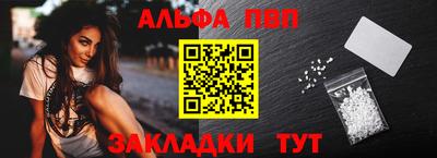 ПСИЛОЦИБИНОВЫЕ ГРИБЫ Ливны