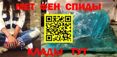 ПСИЛОЦИБИНОВЫЕ ГРИБЫ Ливны