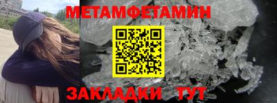 ПСИЛОЦИБИНОВЫЕ ГРИБЫ Ливны