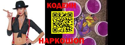 герыч Ликино-Дулёво