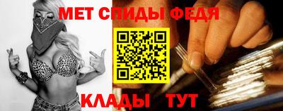 герыч Ликино-Дулёво