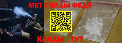 ПСИЛОЦИБИНОВЫЕ ГРИБЫ Ливны