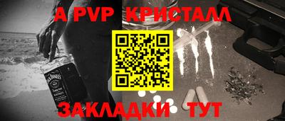 ПСИЛОЦИБИНОВЫЕ ГРИБЫ Ливны