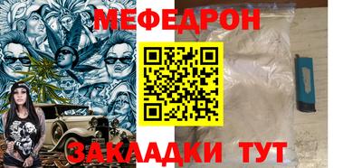 ПСИЛОЦИБИНОВЫЕ ГРИБЫ Ливны