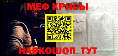 ALPHA PVP Лесосибирск