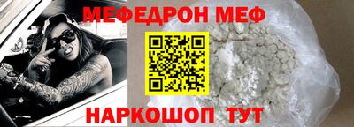 герыч Ликино-Дулёво