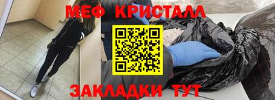 ALPHA PVP Лесосибирск